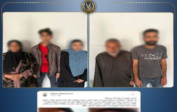 المتهمين 