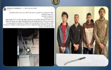 المتهمين 