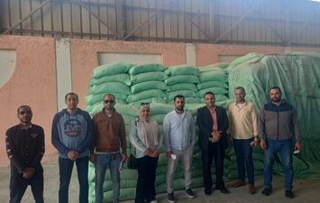 الدقيق المضبوط