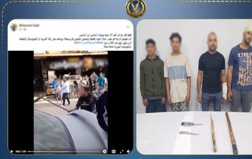المتهمين 