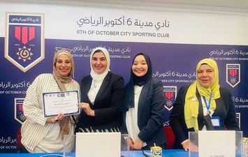 فعاليات مؤتمر &laquo;خطوة لبكرة&raquo;