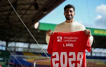 إبراهيم عادل مع نورشيلاند 
