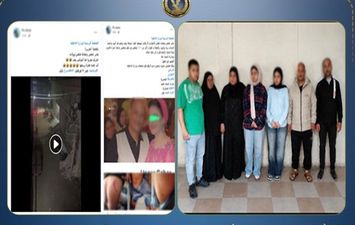المتهمين 