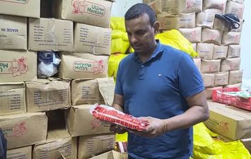 المتابعة 