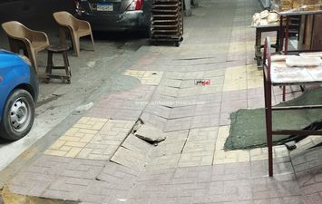 هبوط أرضي في الأزاريطة