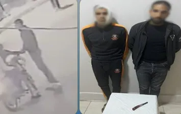 المتهمين 