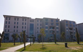 جامعة كوين مارجريت