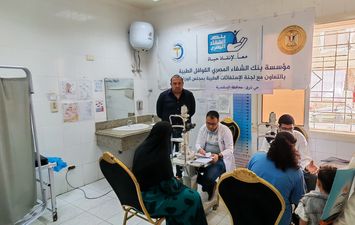 قافلة طبية