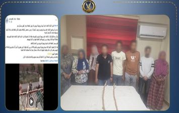 المتهمين 