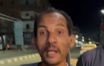 زوج شقيقه والده الطفل 