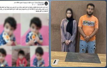المتهمين 
