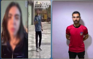 المتهم 