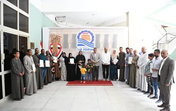 تسليم عقود تسليم واضعي اليد