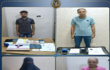 المتهمين 
