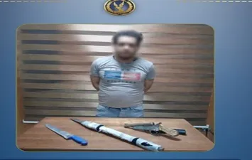 المتهم 