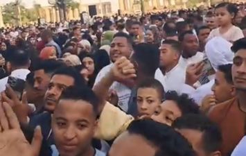 الإحتفال 