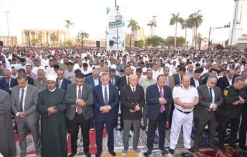 الصلاة 