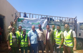 التوزيع 
