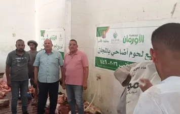 العجل 