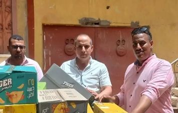 المضبوطات