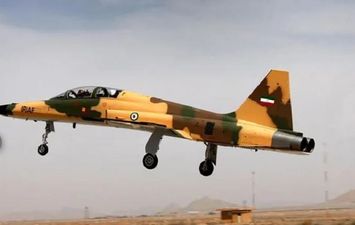 أرشيفية