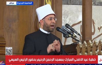أسامة الأزهري من صلاة العيد