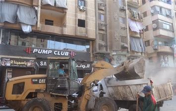 إزالة 