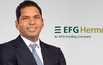 إي اف چي هيرميس