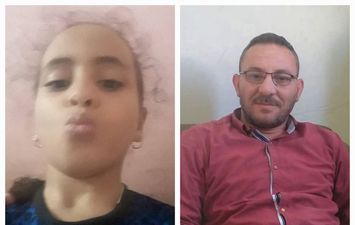 الأب ونجلته 