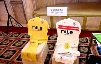 الاجتماع الفني لمباراة الزمالك واتحاد العاصمة