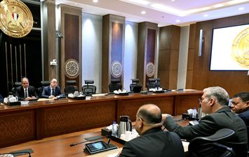 البترول