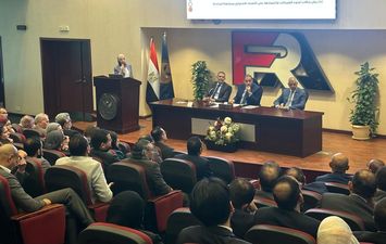 الرقابة المالية