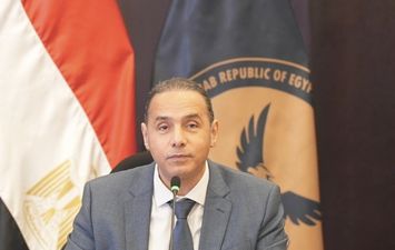 الرقابة المالية