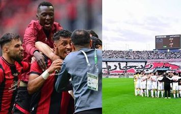الزمالك واتحاد العاصمة