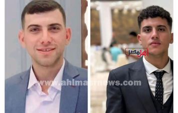 الشابين