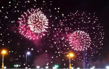 العيد في السعودية