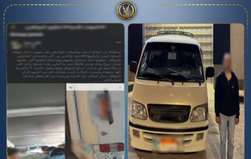 القبض على سائق ببنى سويف 