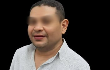 المتهم