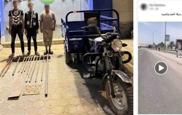 المتهمون
