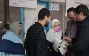 المنوفية 