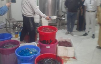 المنوفية 