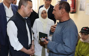 المنوفية 