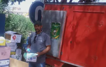 المنوفية 