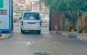 الموقف الجديد
