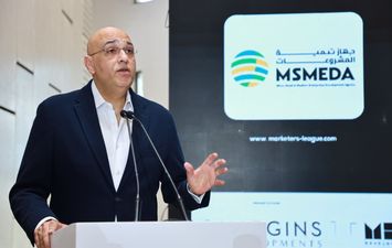 باسل رحمى