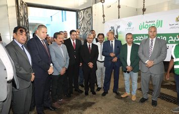 بداخل مجزر اهناسيا 