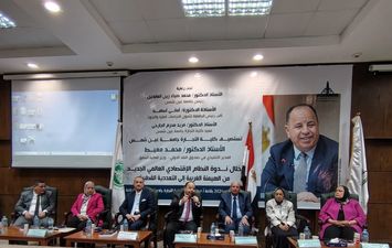تجارة عين شمس