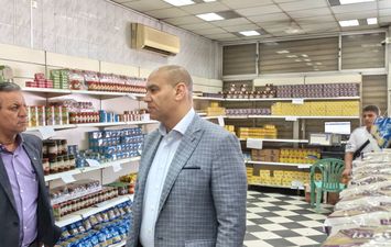 تموين مطروح 
