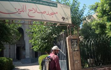 جانب من الاستعدادات 