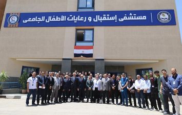 جانب من الافتتاح